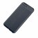 Чехол-накладка Litchi Grain для Asus Zenfone 4 ZE554KL (темно-синий)