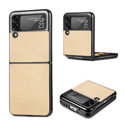 Чехол Carbon Design для Samsung Galaxy Z Flip 3 (бежевый)