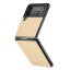 Чехол Carbon Design для Samsung Galaxy Z Flip 3 (бежевый)