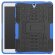 Чехол Hybrid Armor для Samsung Galaxy Tab S3 9.7 (черный + голубой)