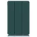 Планшетный чехол для Honor Pad 8 12 дюймов (зеленый)