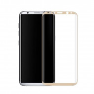 Защитное стекло 3D для Samsung Galaxy Note 8 (золотой) Защитное стекло 3D для Samsung Galaxy Note 8 (золотой)