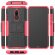 Чехол Hybrid Armor для Xiaomi Redmi 8 / Redmi 8A (черный + розовый)