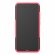 Чехол Hybrid Armor для Xiaomi Redmi 8 / Redmi 8A (черный + розовый)