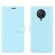 Чехол для Xiaomi Redmi K30 Pro / Poco F2 Pro (голубой)