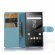 Чехол с визитницей для Sony Xperia Z5 Premium / Z5 Premium Dual (голубой)