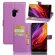 Чехол с визитницей для Xiaomi Mi Mix (фиолетовый)
