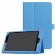 Чехол для Huawei MediaPad T3 8.0 (голубой)