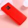 Силиконовый чехол Mobile Shell для Honor X20 (красный)