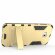 Чехол Duty Armor для Asus Zenfone 4 Selfie ZD553KL (золотой)