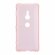 Силиконовый чехол с усиленными бортиками для Sony Xperia XZ2 (розовый)