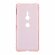 Силиконовый чехол с усиленными бортиками для Sony Xperia XZ2 (розовый)
