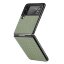 Чехол Carbon Design для Samsung Galaxy Z Flip 3 (зеленый)