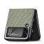 Чехол Carbon Design для Samsung Galaxy Z Flip 3 (зеленый)