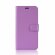 Чехол с визитницей для Xiaomi Redmi 6A (фиолетовый)