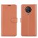 Чехол для Xiaomi Redmi K30 Pro / Poco F2 Pro (коричневый)