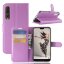 Чехол с визитницей для Huawei P20 Pro / P20 Plus (фиолетовый)