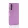 Чехол с визитницей для Huawei P20 Pro / P20 Plus (фиолетовый)