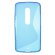 Нескользящий чехол для Motorola Moto X Play (голубой)