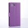 Чехол с визитницей для Lenovo Vibe Z2 (фиолетовый)