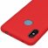 Силиконовый чехол Mobile Shell для Xiaomi Redmi Note 6 Pro (красный)