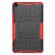 Чехол Hybrid Armor для Huawei MediaPad M5 Lite 8 / Honor Pad 5 8.0 (черный + красный)