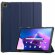 Планшетный чехол для Lenovo Tab M10 Plus (Gen 3) / Lenovo Xiaoxin Pad 2022 (темно-синий)