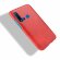 Кожаная накладка-чехол для Huawei P20 lite (2019) / Huawei nova 5i (красный)