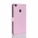 Чехол с визитницей для Xiaomi Mi Max 2 (розовый)