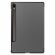 Планшетный чехол для Samsung Galaxy Tab S9 (серый)