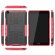 Чехол Hybrid Armor для Huawei MediaPad M5 Lite 8 / Honor Pad 5 8.0 (черный + розовый)