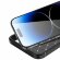 Чехол Carbon Texture Shockproof для iPhone 15 Pro (черный)