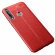 Чехол-накладка Litchi Grain для Huawei Y6p (красный)