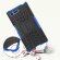 Чехол Hybrid Armor для Sony Xperia X Compact (черный + голубой)