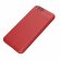 Чехол-накладка Litchi Grain для Xiaomi Mi6 (красный)