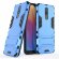 Чехол Duty Armor для Xiaomi Redmi 8 / Redmi 8A (голубой)