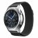 Миланский сетчатый браслет Luxury для Samsung Gear S3 Frontier / S3 Classic / Galaxy Watch 46мм / Watch 3 (45мм) (черный)