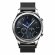 Миланский сетчатый браслет Luxury для Samsung Gear S3 Frontier / S3 Classic / Galaxy Watch 46мм / Watch 3 (45мм) (черный)