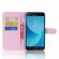Чехол с визитницей для Samsung Galaxy J7 Max (розовый)