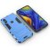 Чехол Duty Armor для Xiaomi Mi Mix 3 (голубой)
