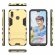 Чехол Duty Armor для Huawei P20 Lite / Nova 3e (золотой)