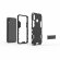 Чехол Duty Armor для Huawei P20 Lite / Nova 3e (золотой)