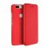 Чехол LENUO для Huawei Honor V8 (красный)