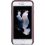Кожаный чехол - накладка NILLKIN Englon для iPhone 7 (коричневый)