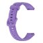 Силиконовый ремешок для Huawei Band 7 (фиолетовый)