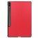 Планшетный чехол для Samsung Galaxy Tab S9 Plus (красный)