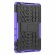 Чехол Hybrid Armor для Huawei MediaPad M5 Lite 8 / Honor Pad 5 8.0 (черный + фиолетовый)
