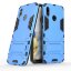 Чехол Duty Armor для Huawei P20 Lite / Nova 3e (голубой)
