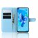 Чехол для Huawei P20 lite (2019) / Huawei nova 5i (голубой)