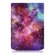 Чехол для PocketBook 634 Verse Pro (Milky Way)